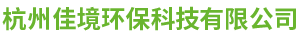 佳境環保 Logo